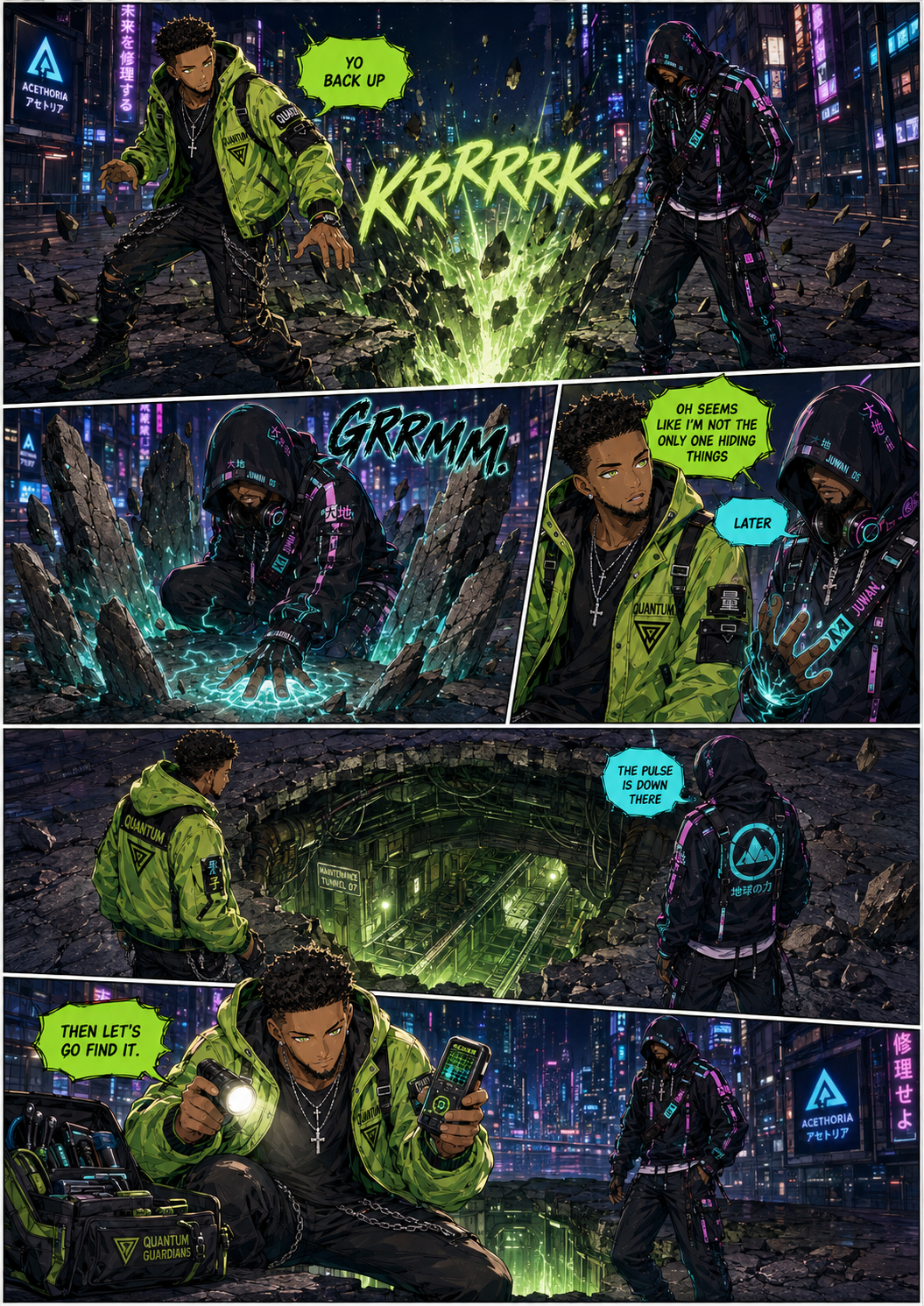 Acethoria: awaked code sample page 3